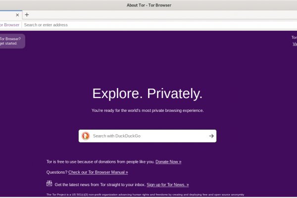 Кракен даркнет маркет плейс