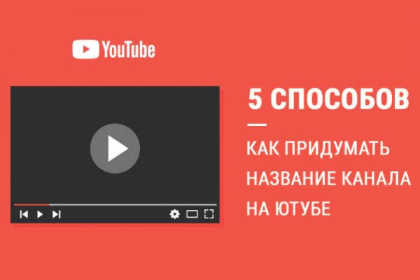 Ссылка на кракен тор kraken014 com